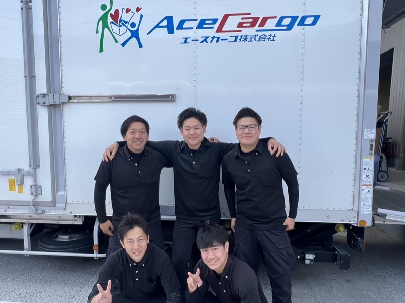 家族の時間も大切に！ プライベート充実
