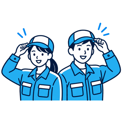 入社