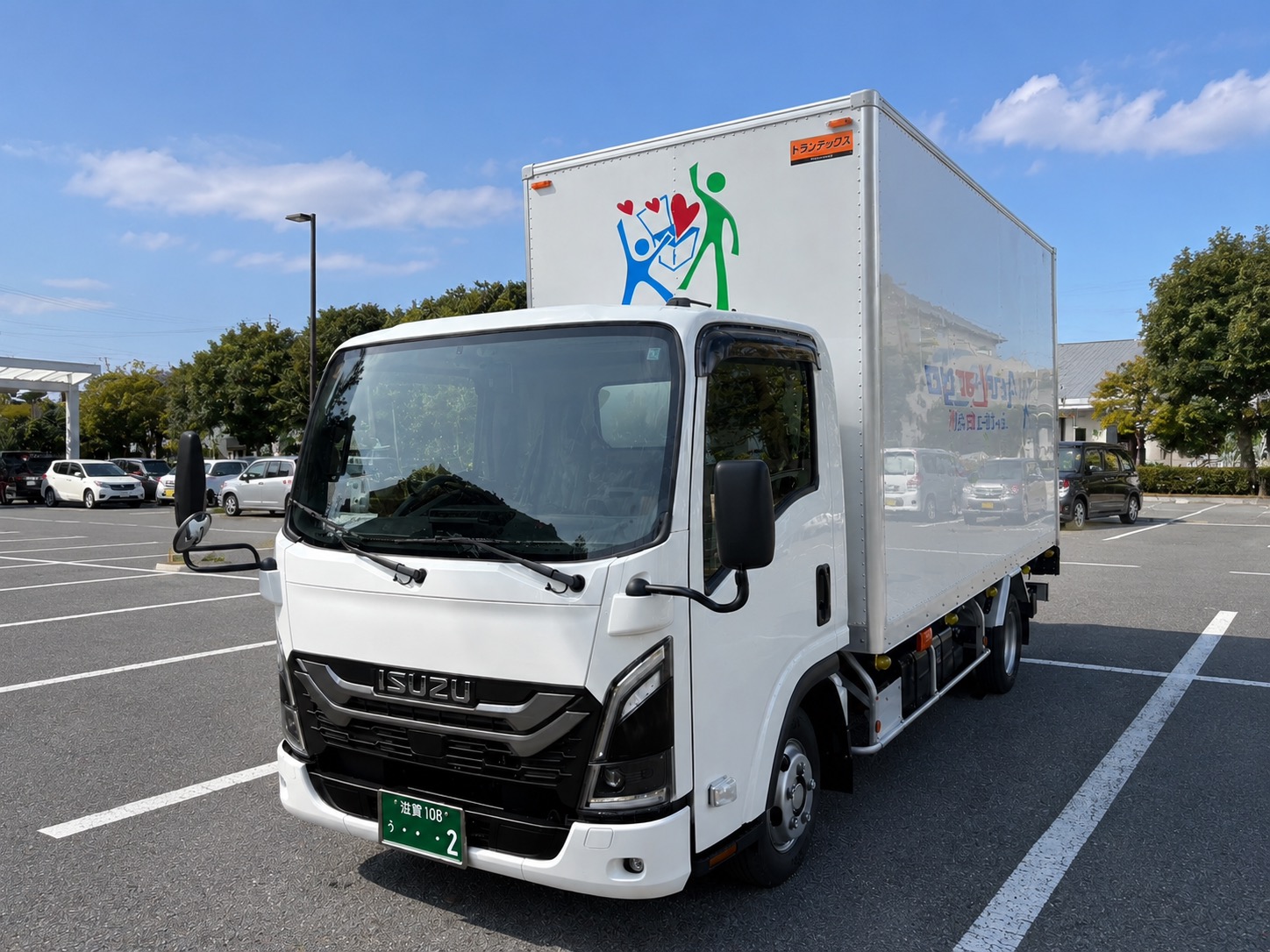 2tパワーゲート車