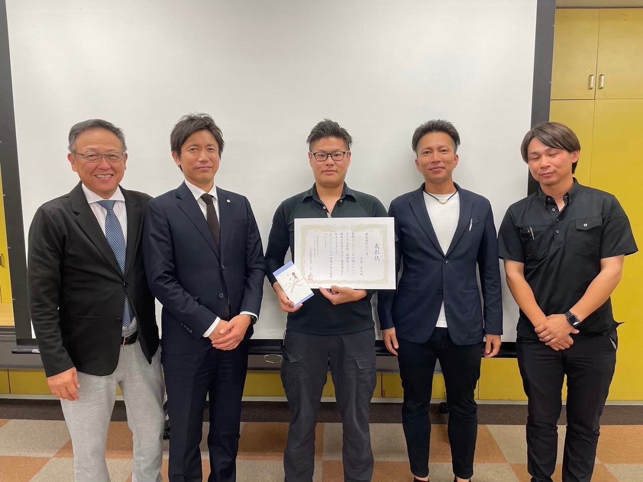 社内表彰 表彰状授与