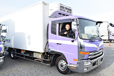 安定した荷量